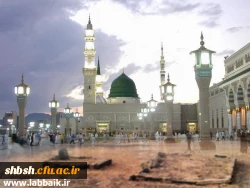 ربیع الاول