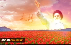 دهه فجر گرامی باد