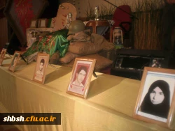 یادواره شهدا