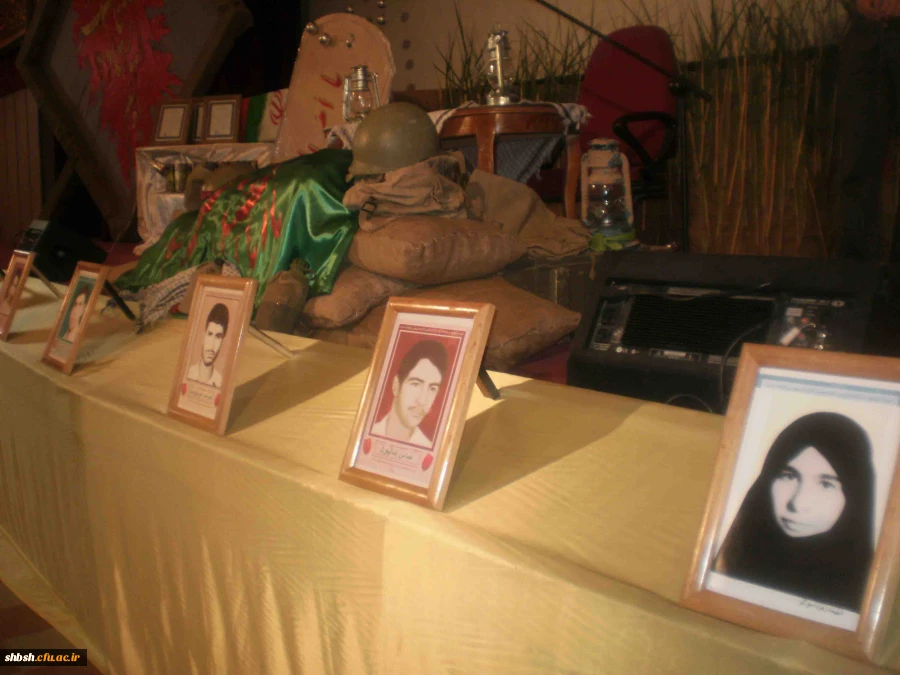 یادواره شهدا