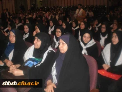 یادواره شهدا