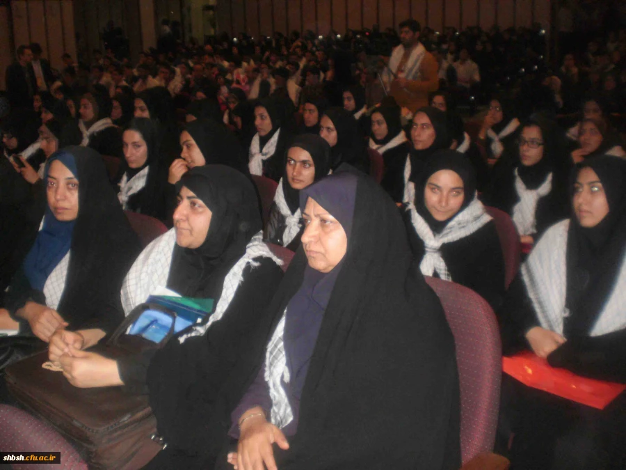 یادواره شهدا