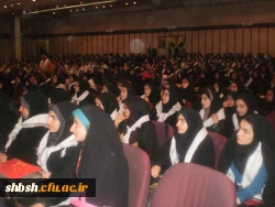 یادواره شهدا