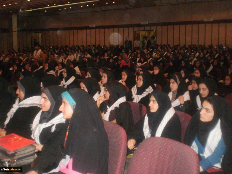 یادواره شهدا