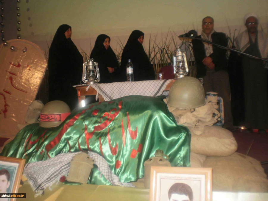 یادواره شهدا