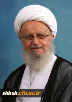 پیام مرجع عالیقدر تشیع حضرت آیت ا... العظمی مکارم شیرازی(مد ظله العالی)
به مسابقات قرآن و عترت پردیس شهید باهنر فارس(خواهران)