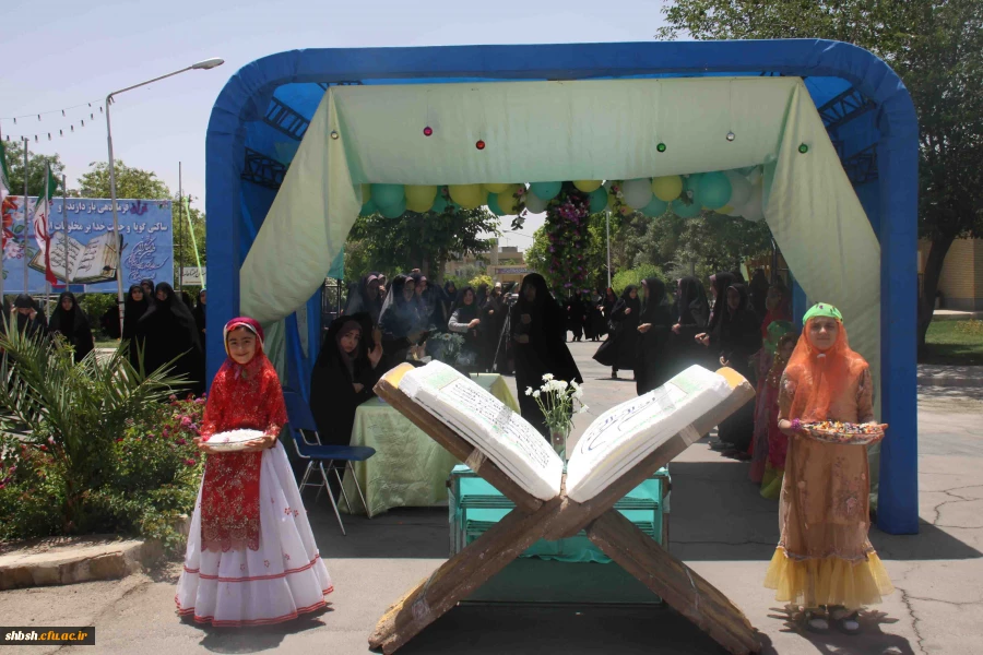 مراسم استقبال از شرکت کنندگان بیست و چهارمین جشنواره قرآن و عترت به روایت تصویر