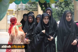 مراسم استقبال از شرکت کنندگان بیست و چهارمین جشنواره قرآن و عترت