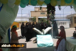 مراسم استقبال از شرکت کنندگان بیست و چهارمین جشنواره قرآن و عترت