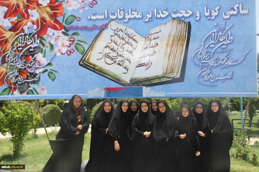 مراسم استقبال از شرکت کنندگان بیست و چهارمین جشنواره قرآن و عترت