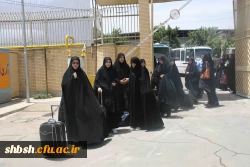 مراسم استقبال از شرکت کنندگان بیست و چهارمین جشنواره قرآن و عترت