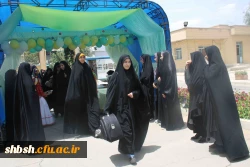 مراسم استقبال از شرکت کنندگان بیست و چهارمین جشنواره قرآن و عترت