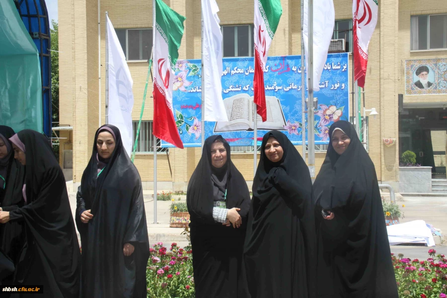 مراسم استقبال از شرکت کنندگان بیست و چهارمین جشنواره قرآن و عترت