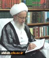 آیت الله مکارم