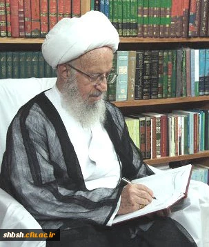 پیام مرجع عالیقدر تشیع حضرت آیت ا... العظمی مکارم شیرازی(مد ظله العالی)
به مسابقات قرآن و عترت پردیس شهید باهنر فارس(خواهران)