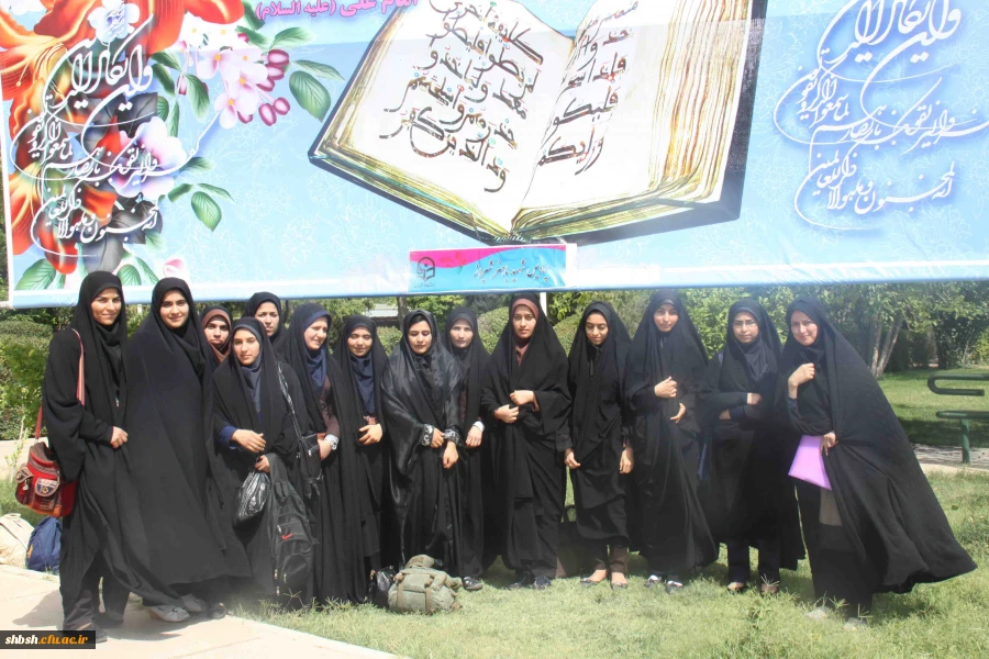 مراسم استقبال از دانشجویان