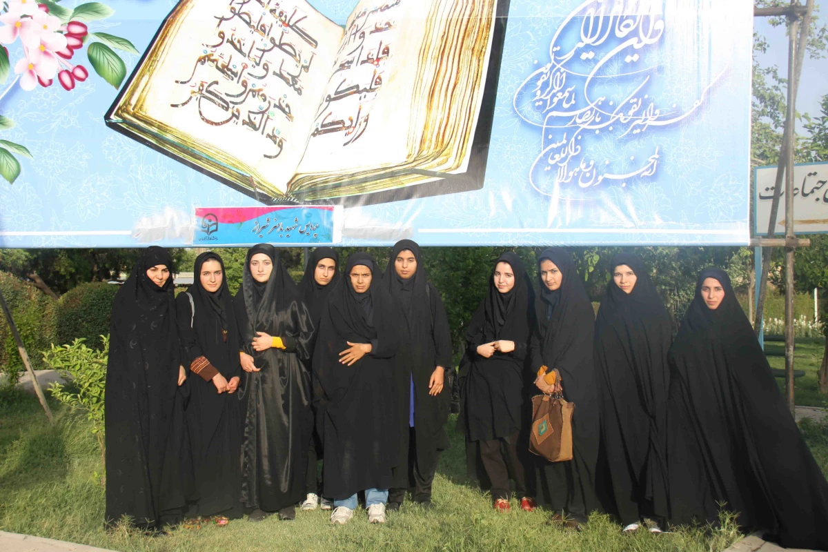 مراسم استقبال از دانشجویان