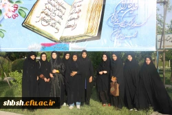 مراسم استقبال از دانشجویان