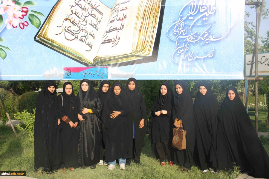 مراسم استقبال از دانشجویان