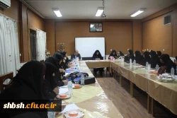 جلسه توجیهی سرپرستان با حضور جناب آقای میر معینی