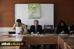 جلسه توجیهی سرپرستان با حضور جناب آقای میر معینی