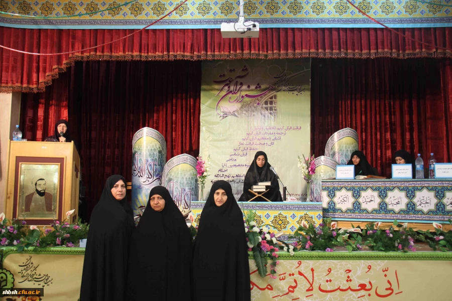 بازدید مسئولین پردیس شهید باهنر فارس از حوزه های امتحانی