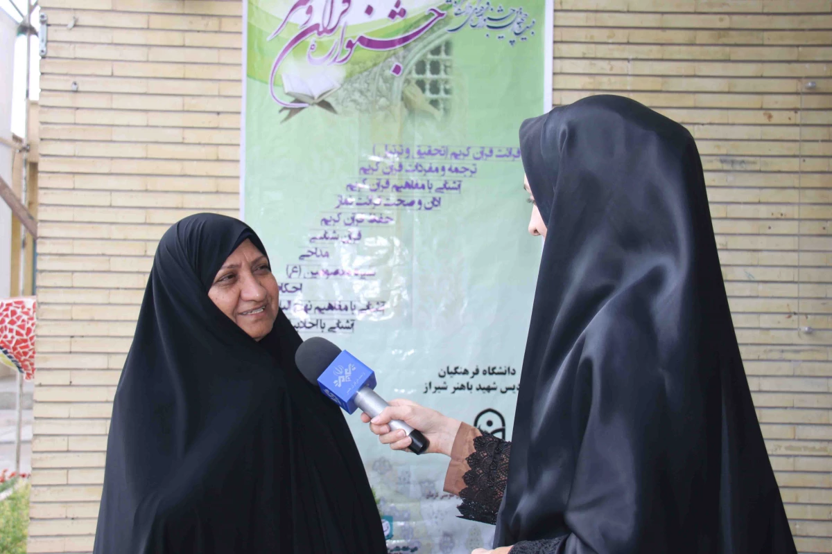 مصاحبه شبکه خبر فارس با سرکار خانم دکتر حقیقت سرپرست پردیس شهید باهنر