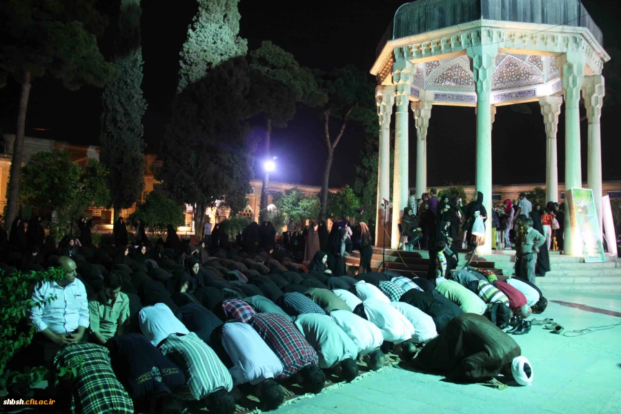 شب قرآنی - ادبی در حافظیه