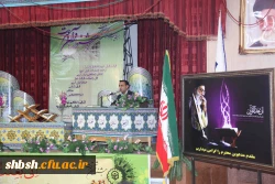 دیدار اساتید و همکاران دانشگاه فرهنگیان با دکتر مهر محمدی