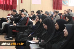 دیدار اساتید و همکاران دانشگاه فرهنگیان با دکتر مهر محمدی