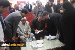 دیدار اساتید و همکاران دانشگاه فرهنگیان با دکتر مهر محمدی