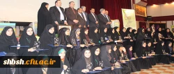 معرفی و تقدیر از نفرات برگزیده در مرکز آموزشی، رفاهی فرهنگیان شیراز
