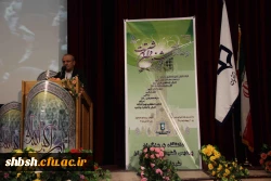 استاندار فارس، در آیین اختتامیه ی بیست و چهارمین جشنواره قرآن و عترت دانشجو معلمان خواهر دانشگاه فرهنگیان