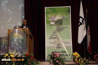 استاندار فارس، در آیین اختتامیه ی بیست و چهارمین جشنواره قرآن و عترت دانشجو معلمان خواهر دانشگاه فرهنگیان:

با تکیه بر قرآن، عاشقانه به رسالت اساسی، انسانی و اسلامی خویش جامه ی عمل بپوشانید