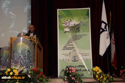 استاندار فارس، در آیین اختتامیه ی بیست و چهارمین جشنواره قرآن و عترت دانشجو معلمان خواهر دانشگاه فرهنگیان:

با تکیه بر قرآن، عاشقانه به رسالت اساسی، انسانی و اسلامی خویش جامه ی عمل بپوشانید