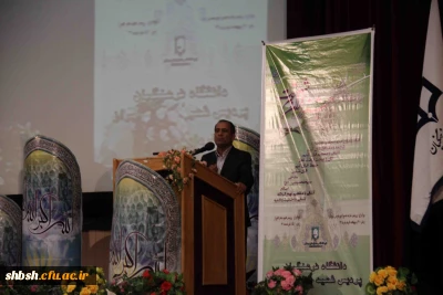 مدیرکل آموزش و پرورش فارس، در آیین اختتامیه ی بیست و چهارمین جشنواره ی قرآن و عترت دانشجو معلمان خواهر دانشگاه فرهنگیان:

تربیت معلم توسعه یافته، نسخه درمان آموزش و پرورش ایران