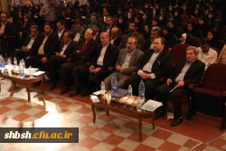 حضور مسئولین دانشگاه فرهنگیان و مسئولین استان فارس