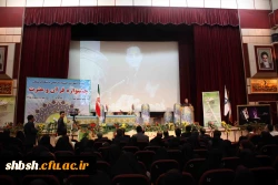 سخنرانی دکتر مهر محمدی