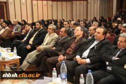 حضور مسئولین دانشگاه فرهنگیان و مسئولان استان فارس