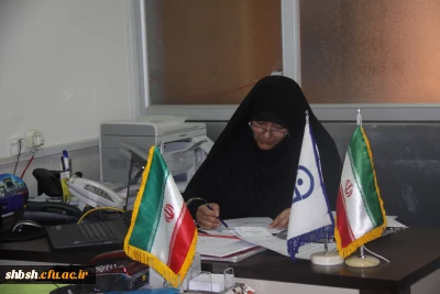 انتخاب شایسته سرکار خانم عرب پور به عنوان مسئول حراست نمونه