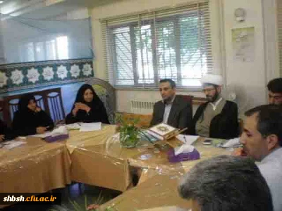 برگزاری شورای تخصصی فرهنگی