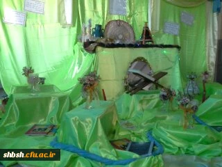 برپایی نمایشگاه به مناسبت هفته ازدواج