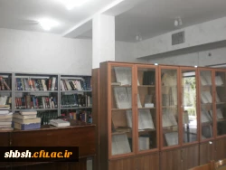 نمایی از کتابخانه پردیس  پردیس شهید باهنر