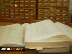 نمایی از کتابخانه پردیس  پردیس شهید باهنر