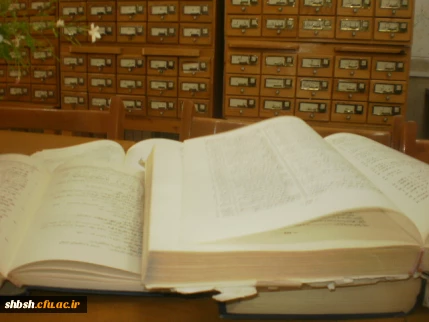 نمایی از کتابخانه پردیس  پردیس شهید باهنر