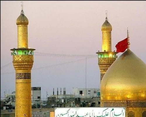 سفر به عتبات عالیات