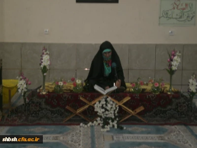 برپایی اولین جلسه انس با قرآن