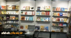 نمایشگاه کتاب