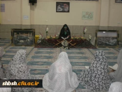 دومین محفل انس با قرآن 2