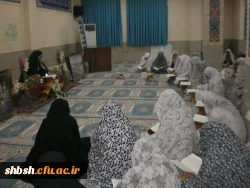 دومین محفل انس با قرآن 3